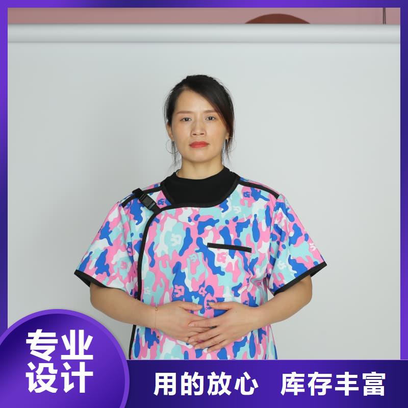 如何选择长袖双面铅衣本地厂家