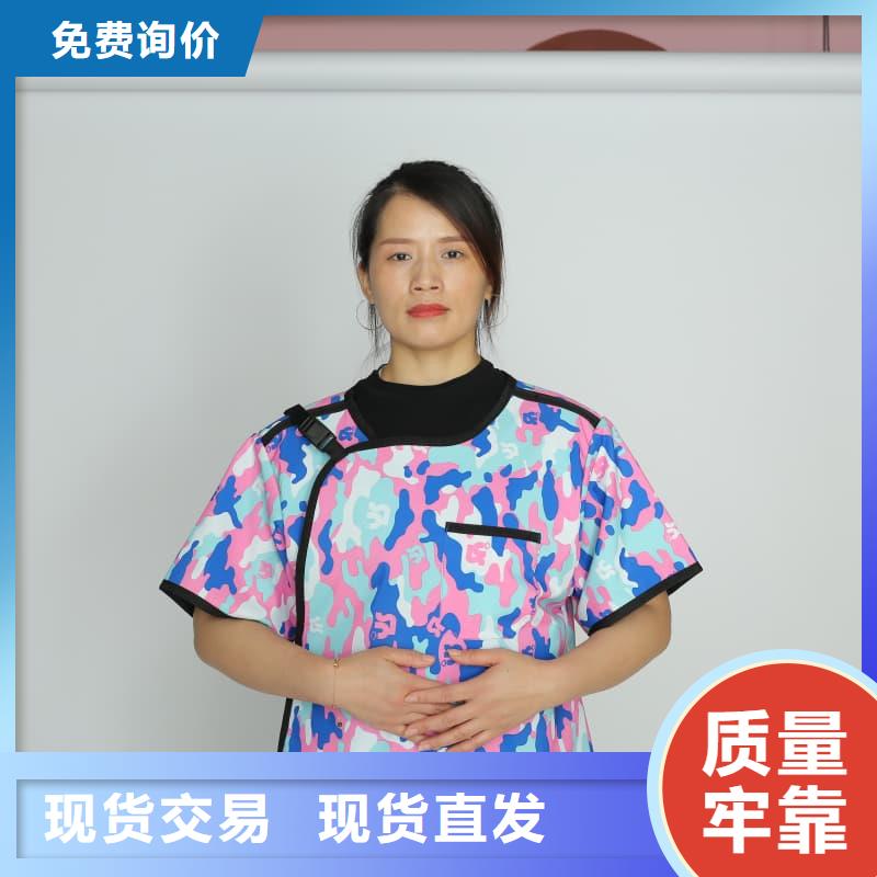 铅眼镜企业-价格优惠