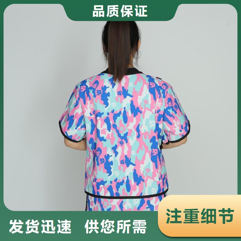 双面分体无袖防辐射铅衣-为您服务