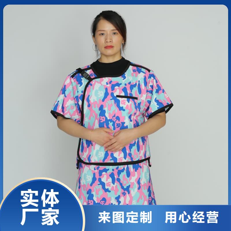 【铅衣防辐射涂料实体厂家支持定制】