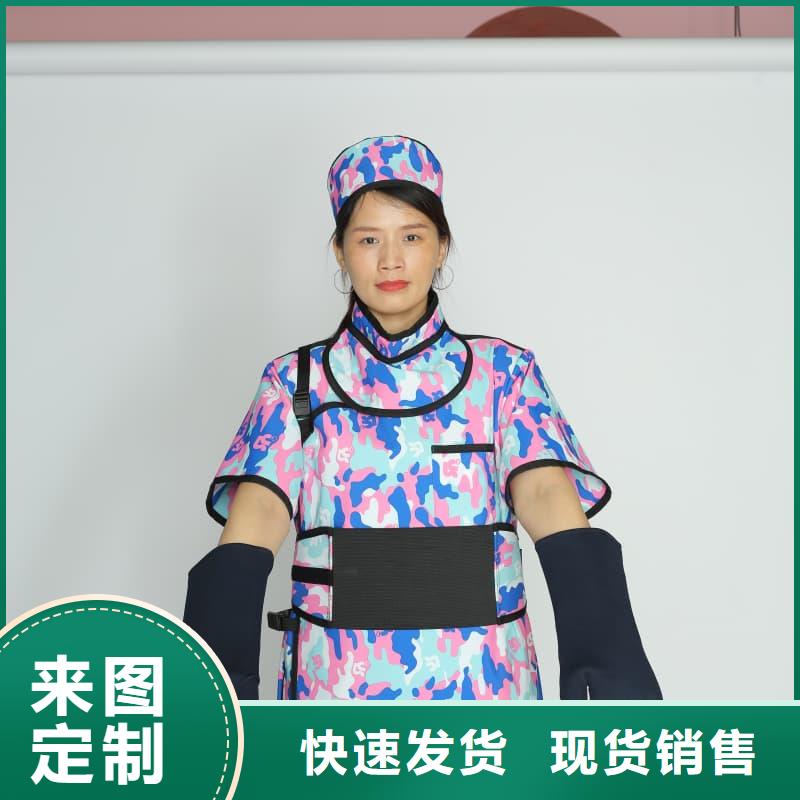 铅胶衣生产商_誉恒射线防护器材有限公司