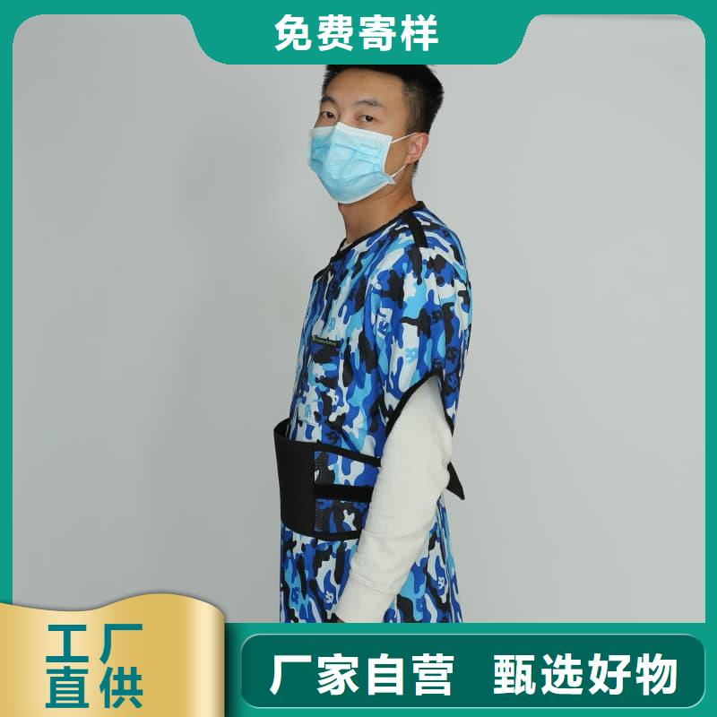 生产长袖双面铅衣的实力厂家
