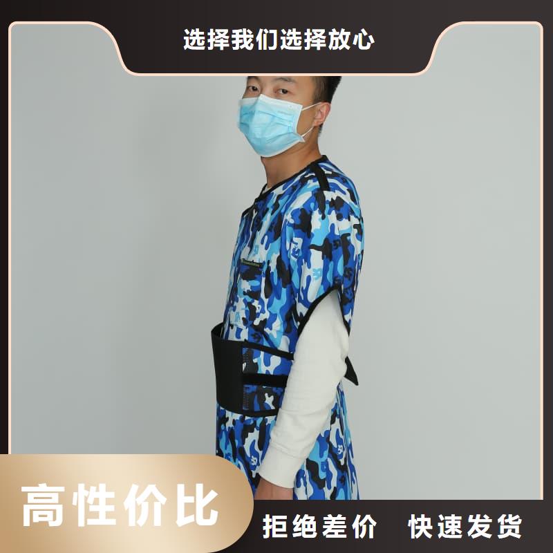 防辐射铅衣价格合理