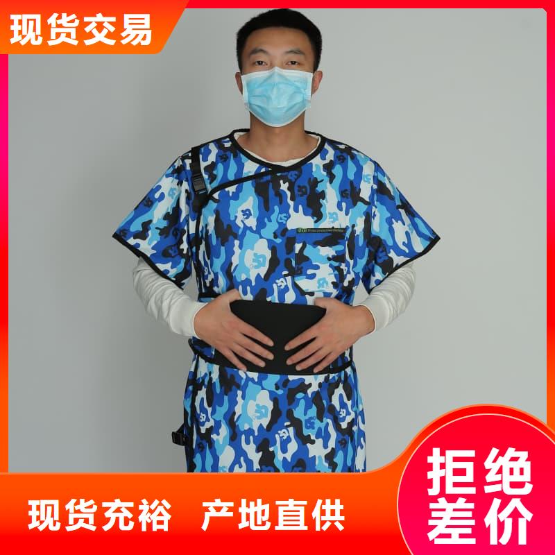 2mm防辐射铅板视频-阿拉善|锡林郭勒|乌海|包头硫酸钡砂2mm防辐射铅板_ 誉恒射线防护器材(乌兰察布市分公司)