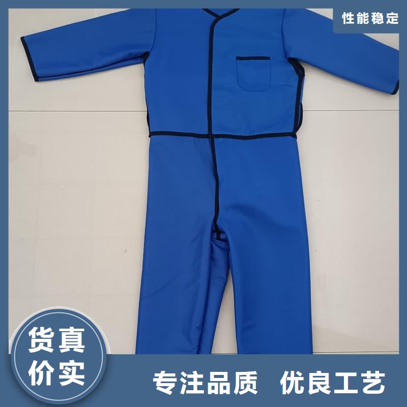 服务周到的铅衣围裙经销商
