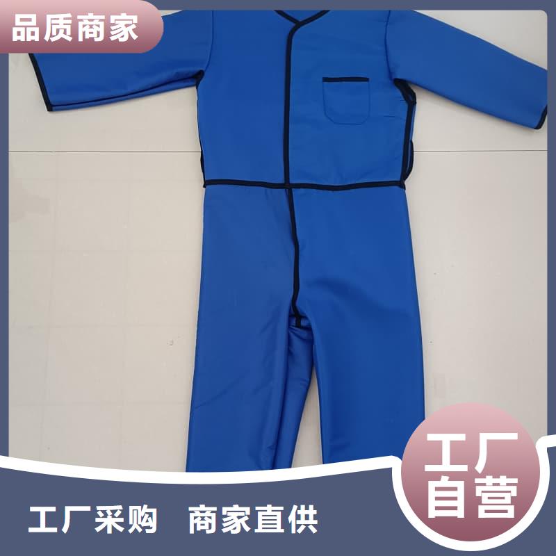 超柔软性铅衣优选厂商