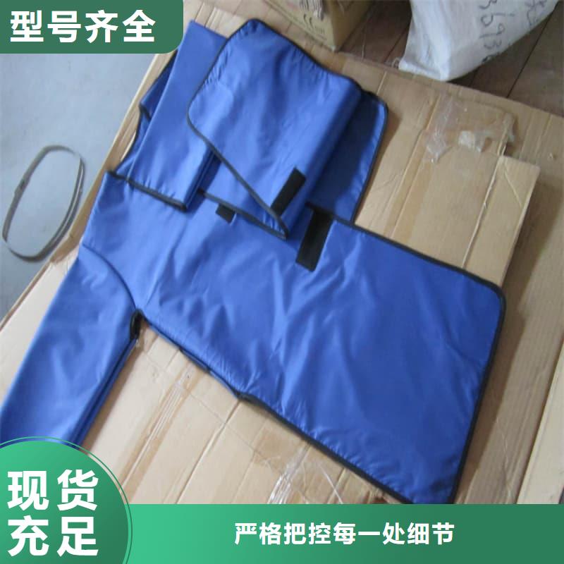 支持定制的防辐射套装基地