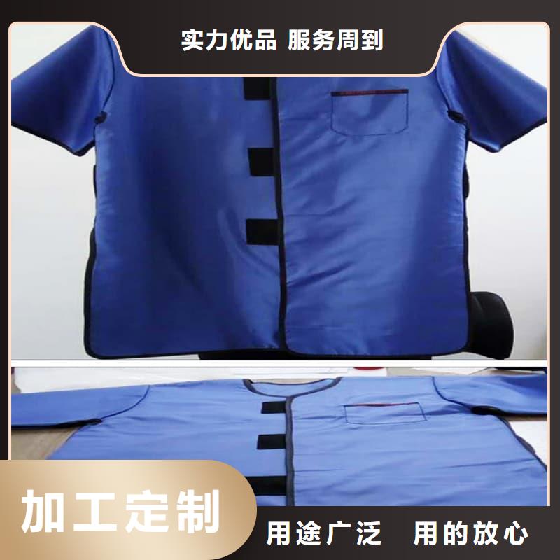 披肩式围领欢迎来厂考察