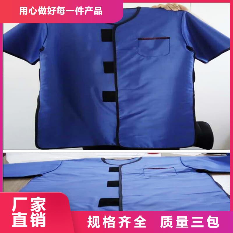 射线防护面罩厂家-售后服务好