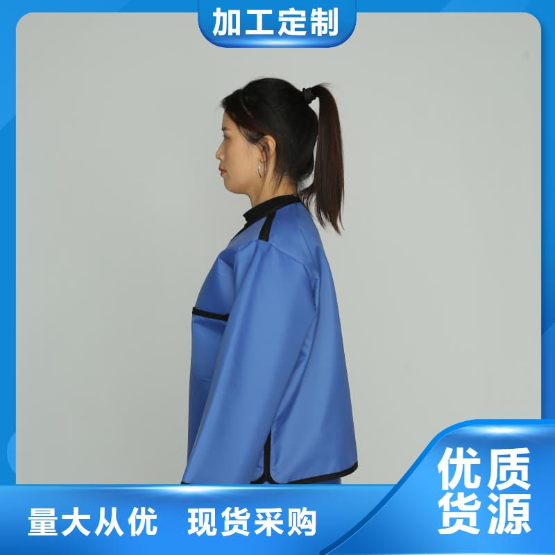 生产长袖双面铅衣的实力厂家