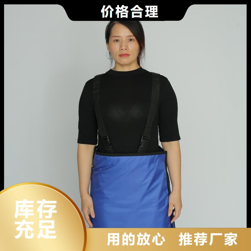 2mm防辐射铅板视频-阿拉善|锡林郭勒|乌海|包头硫酸钡砂2mm防辐射铅板_ 誉恒射线防护器材(乌兰察布市分公司)