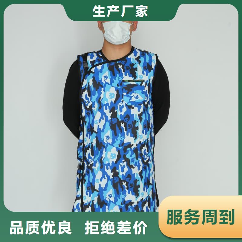护腿X光防护脚套优选品牌