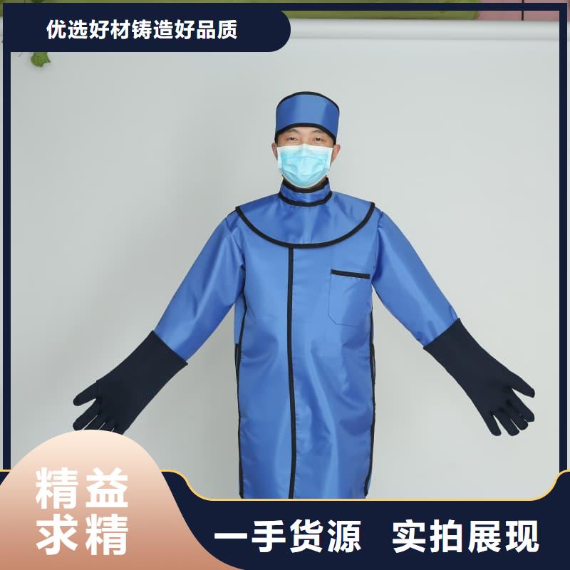 铅方巾-铅方巾售后保证