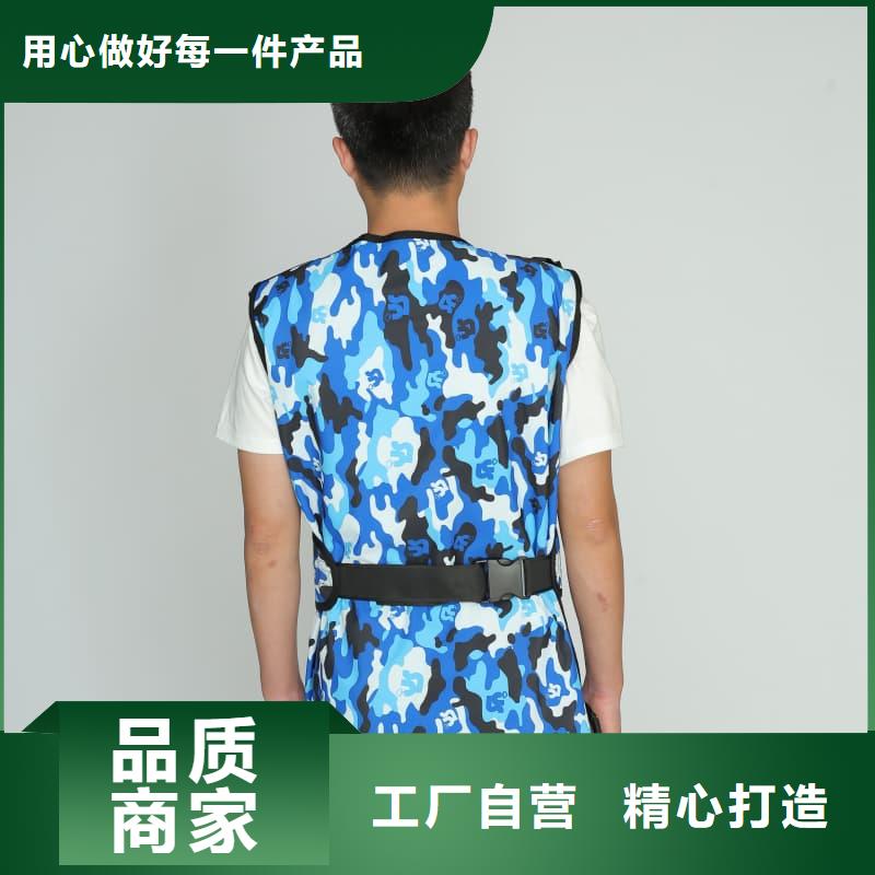 批发防辐射服_厂家