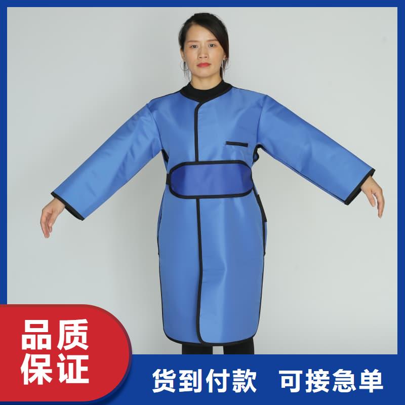 铅衣围裙生产厂家-找誉恒射线防护器材有限公司