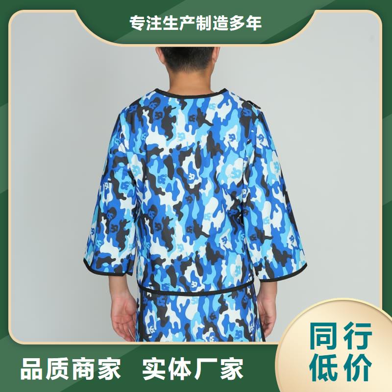 靠谱的CT室专用铅衣供货商