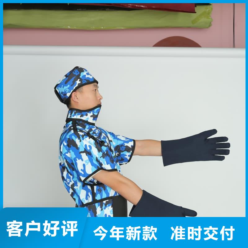 2mm防辐射铅板视频-2mm防辐射铅板-河北省张家口市尚义|涿鹿|承德|邢台|保定|沧州|衡水|石家庄|邯郸(附近)生产商