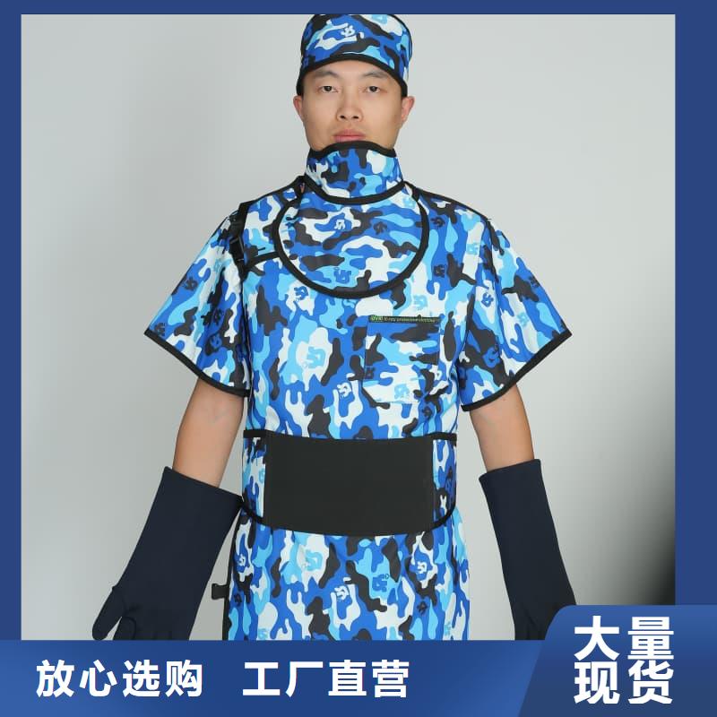 2mm防辐射铅板视频-2mm防辐射铅板-河北省张家口市尚义|涿鹿|承德|邢台|保定|沧州|衡水|石家庄|邯郸(附近)生产商