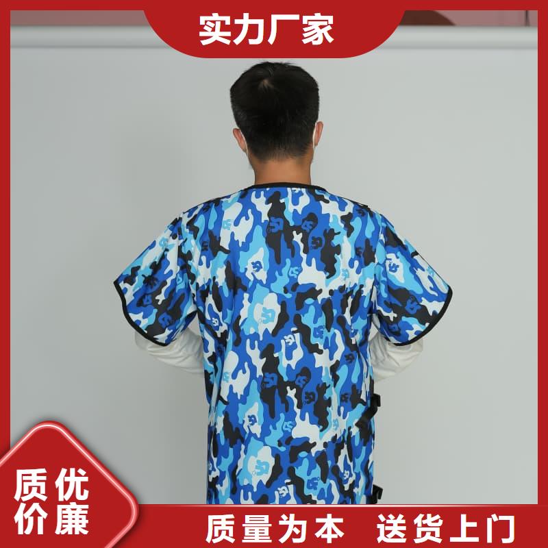 甄选：X光室长袖铅衣服供货商