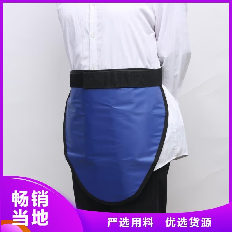 披肩式围领欢迎来厂考察