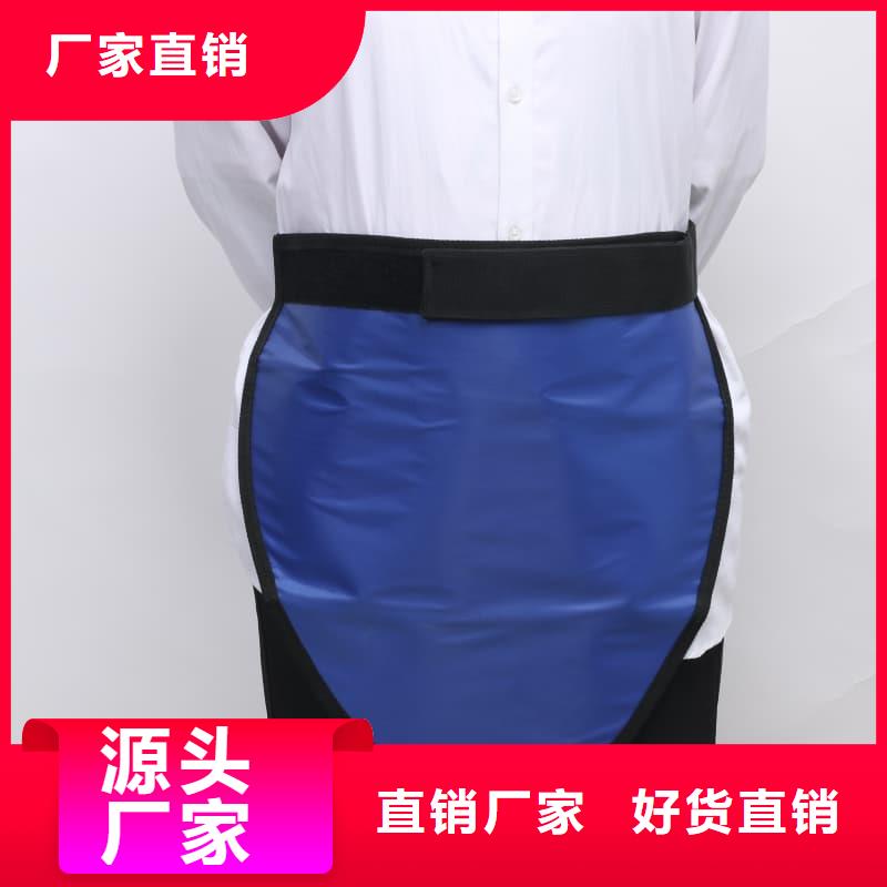甄选：X光室长袖铅衣服供货商