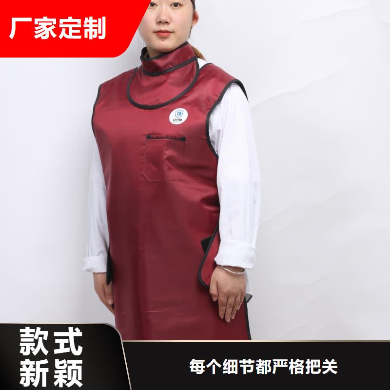 儿童防护背心-儿童防护背心热销