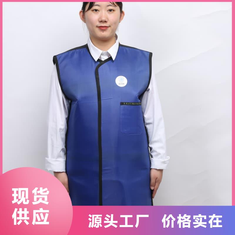 服务周到的铅衣围裙经销商