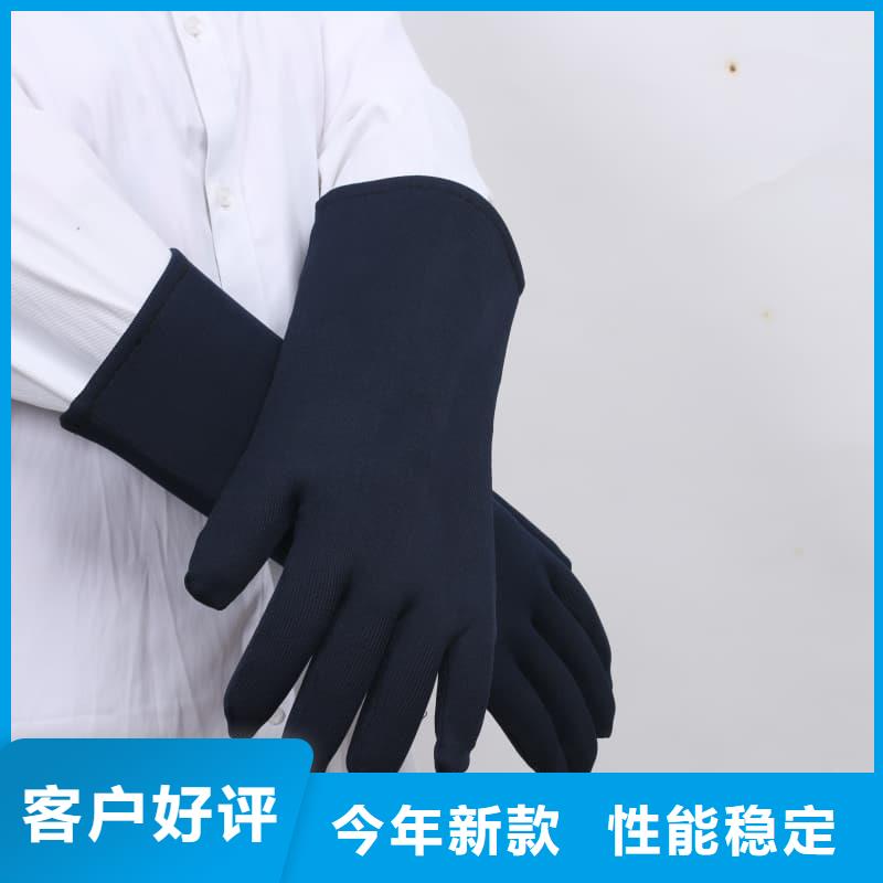双面分体无袖防辐射铅衣-为您服务
