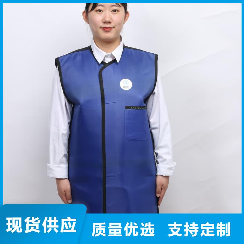 防辐射套装厂家_大量现货