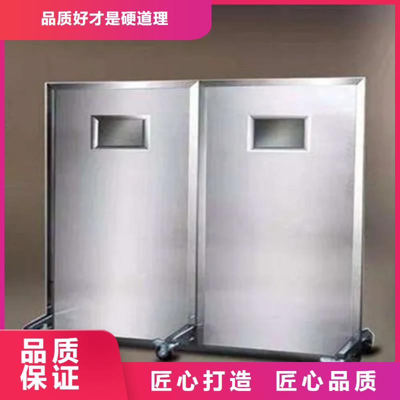 可定制的落地移动式铅屏风厂家