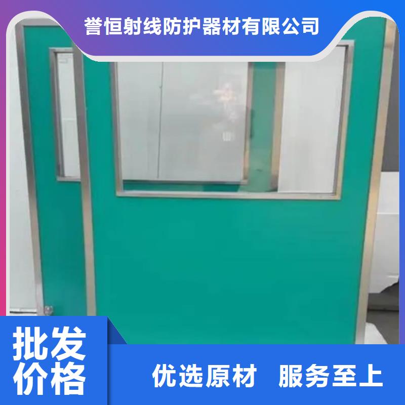 可定制 铅屏风,【铅玻璃】服务始终如一{品质服务}