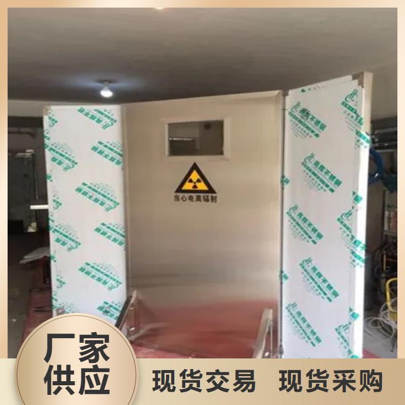 半透明铅屏风优选企业