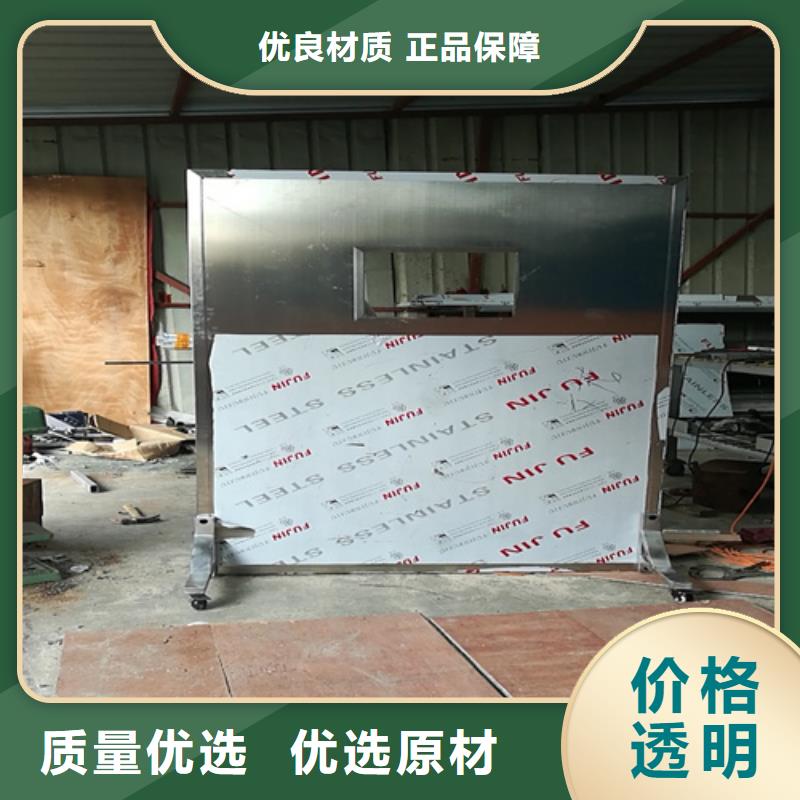 专用防X光铅屏风品牌-厂家