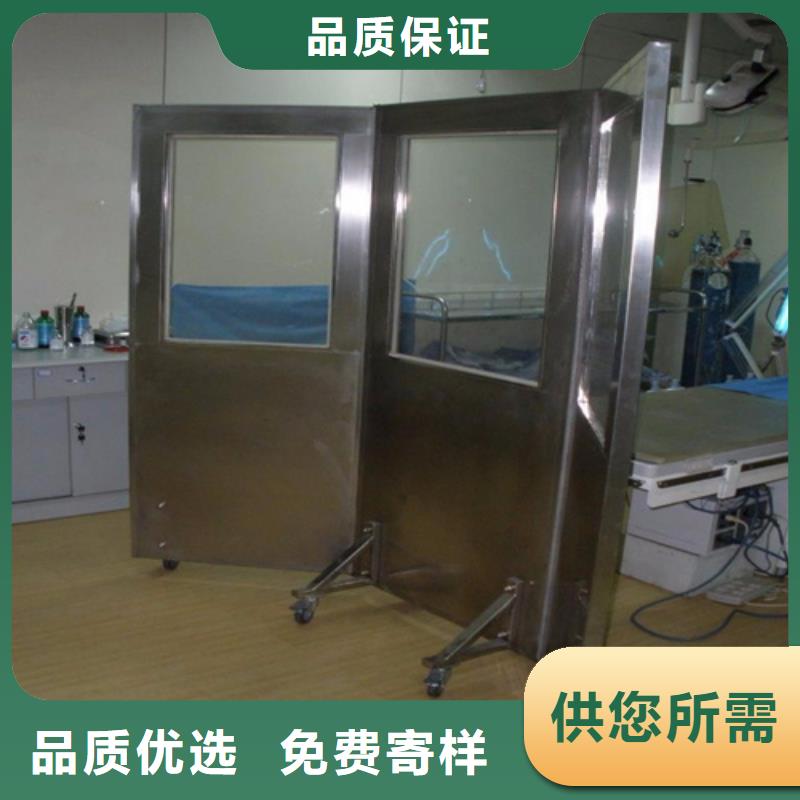 防辐射铅屏风品牌厂家价格优惠