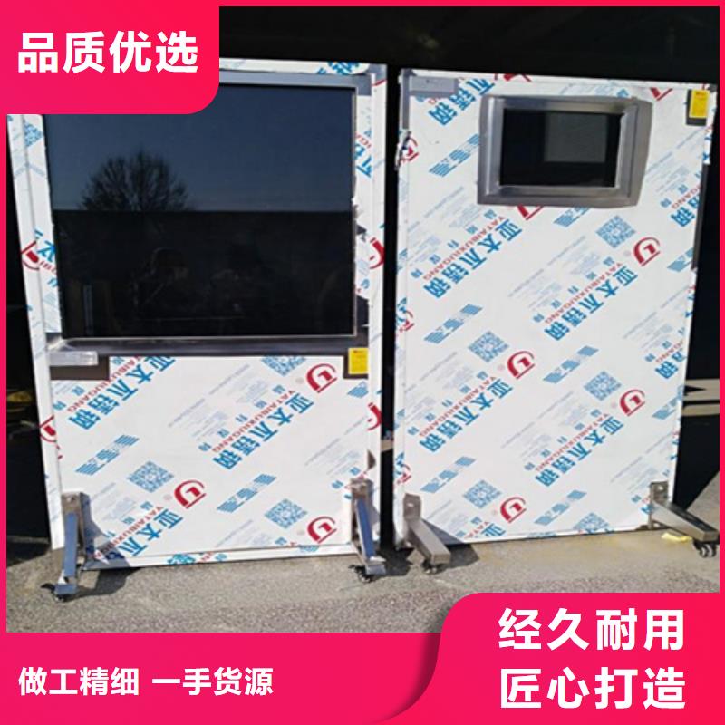 #放射科三联式铅屏风#可定制