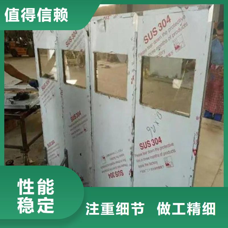 移动防护铅屏风批发优惠多