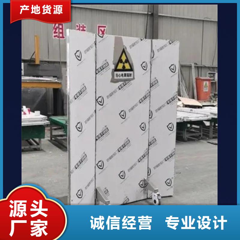 工业铅屏风现货价格
