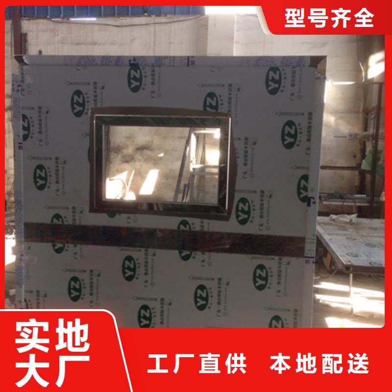 #放射科三联式铅屏风#可定制