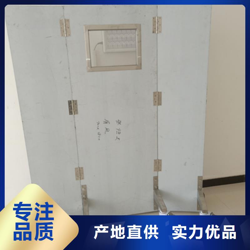 供应防辐射三联铅屏风的厂家
