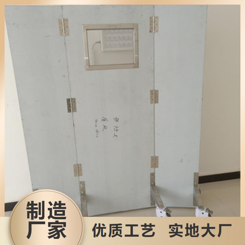 移动防护铅屏风批发优惠多