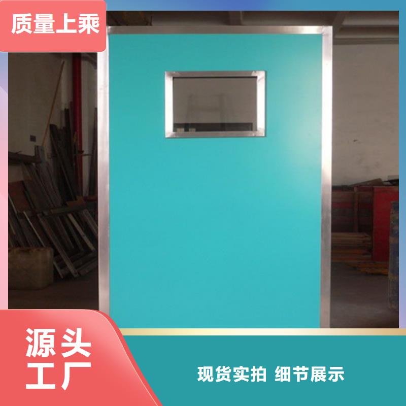 防辐射三联铅屏风多种规格