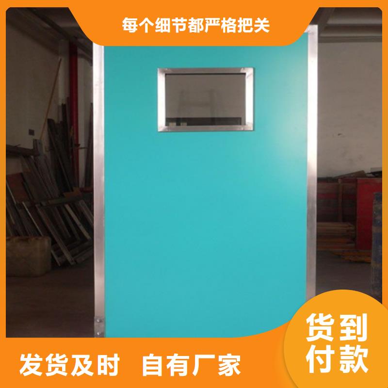 欢迎访问#移动铅屏风厂家#