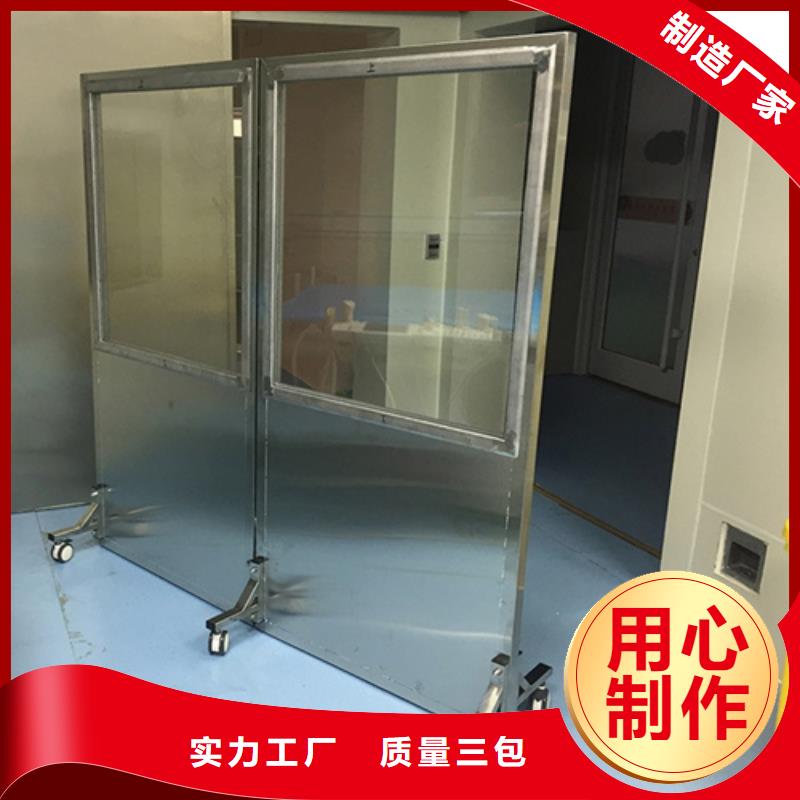 0.5-5mm铅屏风、0.5-5mm铅屏风供应商