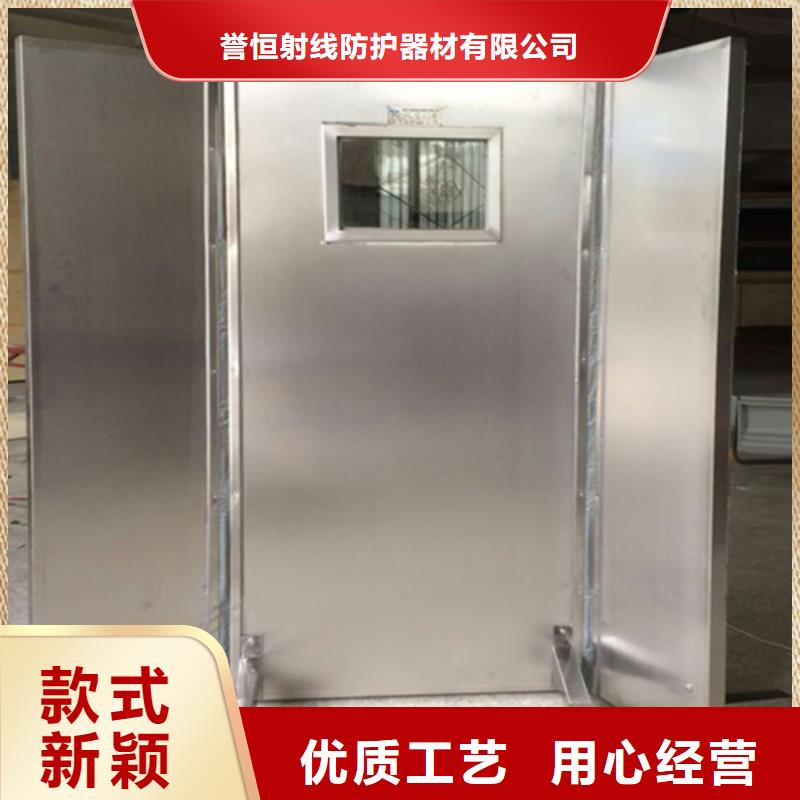放射机房铅屏风排行