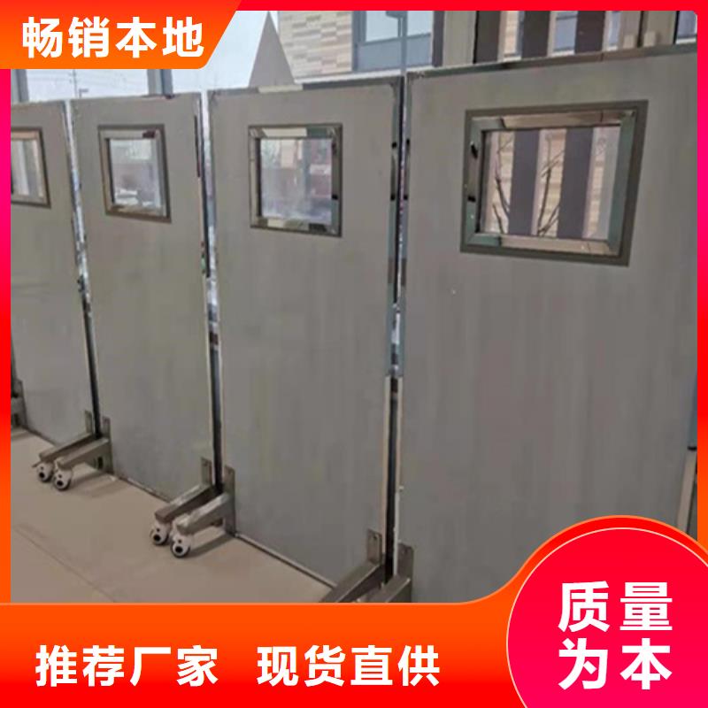 可定制的落地移动式铅屏风厂家