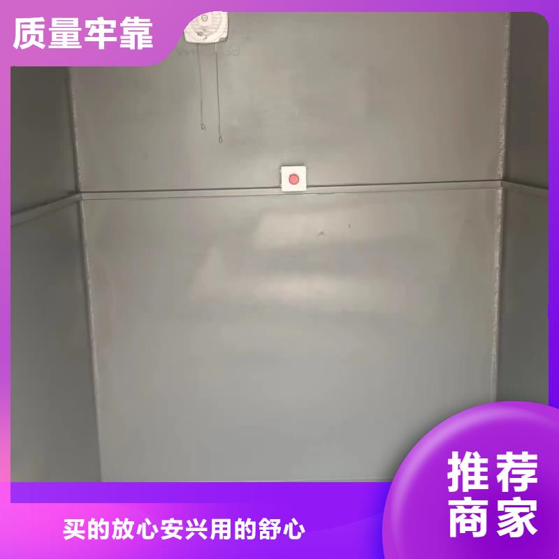 专业厂家直销口腔科铅房