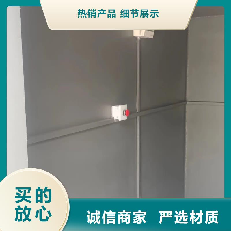 组装式铅房价格优势大