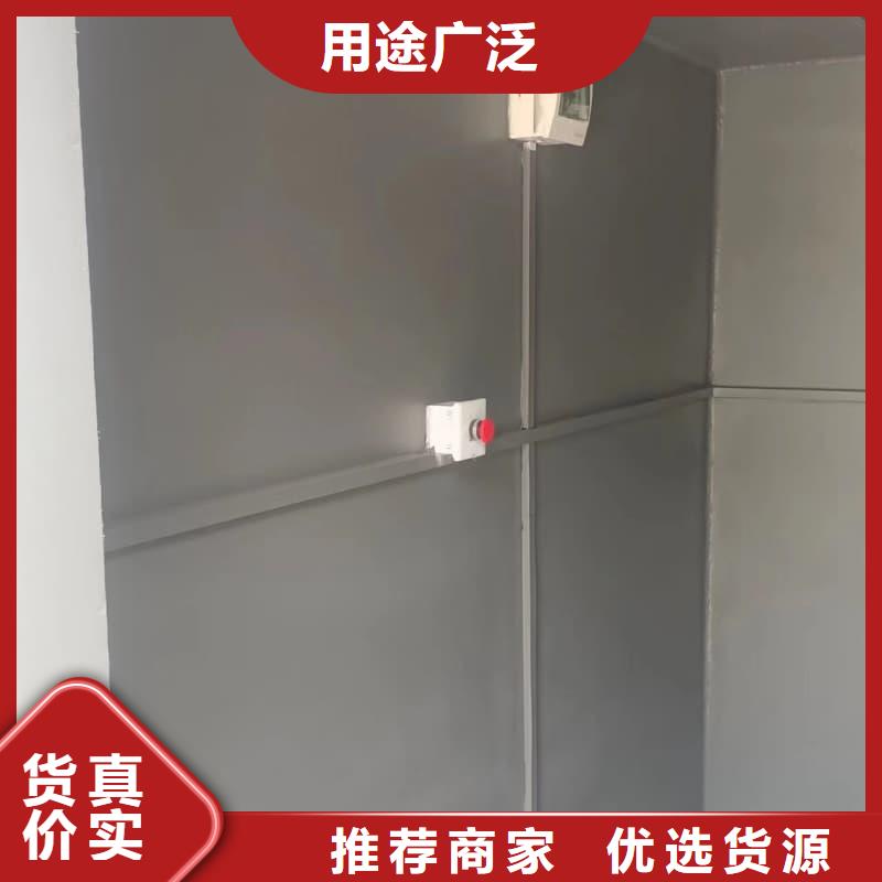 质量可靠的X光室铅房经销商