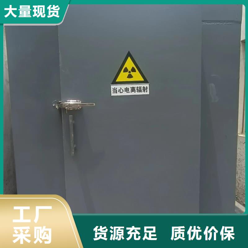 DR室铅房质量广受好评