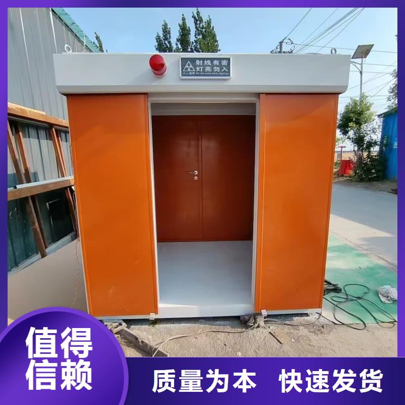 优惠的方舱CT定制铅房生产厂家